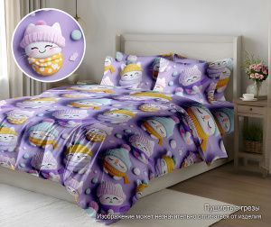 КПБ Полисатин 