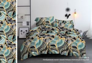 КПБ Полисатин 