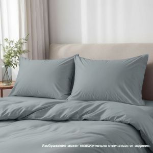 Набор: 2 наволочки поплин гл/кр 50х70 цвет: Атлантик