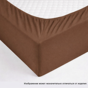 Простыня на резинке поплин цвет: Мокко