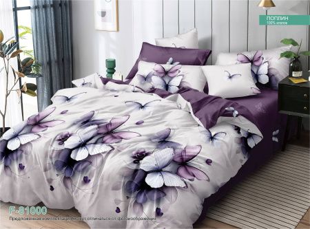 КПБ Поплин "Luxor" диз. № F 81000 A/B (N)