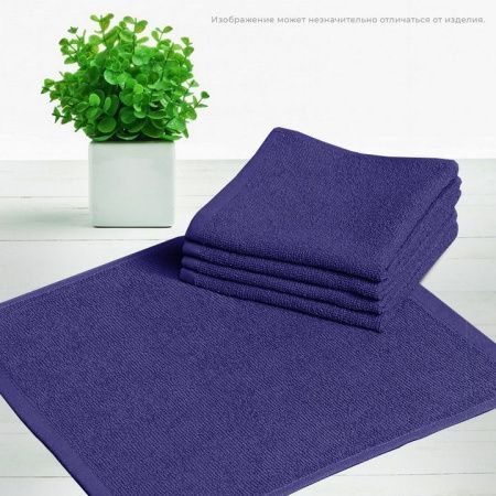 Набор салфеток для уборки 30*30  08020-темно-фиолетовый (5 шт в наборе)