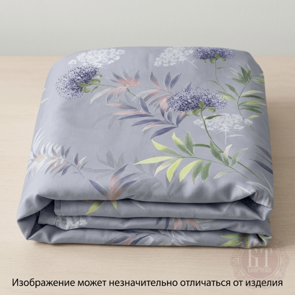 КПБ Сатин 