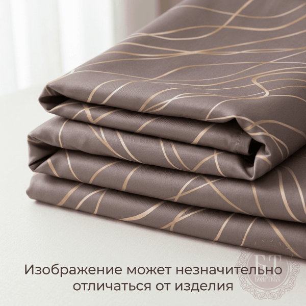 КПБ Сатин 