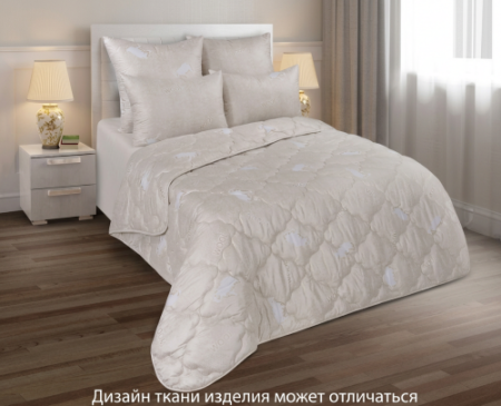 Одеяло "Овечья шерсть" Бояртекс всесезонное (глосс-сатин)