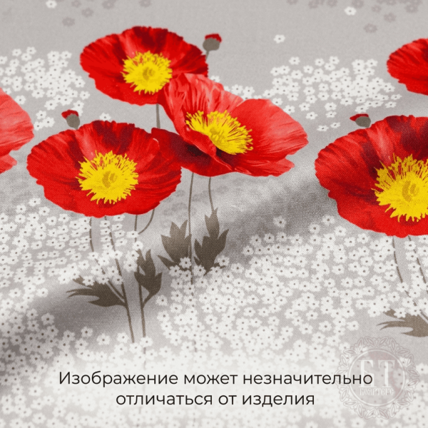КПБ Сатин 